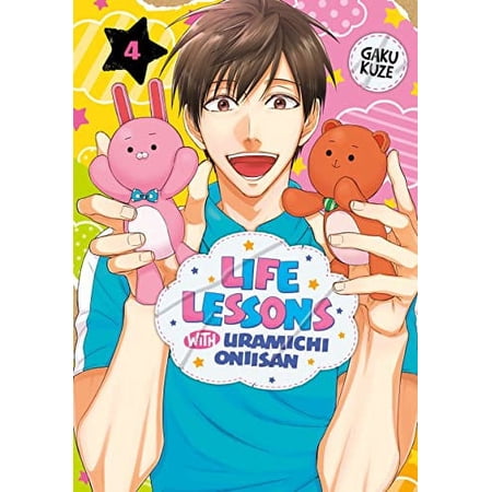 Pre-Owned Life Lessons with Uramichi Oniisan 4 Paperback