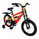 thumbnail image 1 of Bicicleta Mercurio Ds Hunter R16 MERCURIO HUNTER DH 1V, 1 of 6