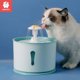 thumbnail image 2 of 2.4L Pet Cat Drinking Water Fountain - LED, Carbon Filters, USB Charging ShopWise Round, 2 of 18