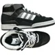 thumbnail image 4 of Ad-id-as Original Mid Snake Black Classic EVM 004001 Sz 11 Mens Sneaker Shoes 2015, 4 of 6