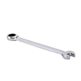 thumbnail image 1 of 12pcs Clé à Rochet Clé à Main Kit de Jeu d'Outils 8-19mm, 1 of 12