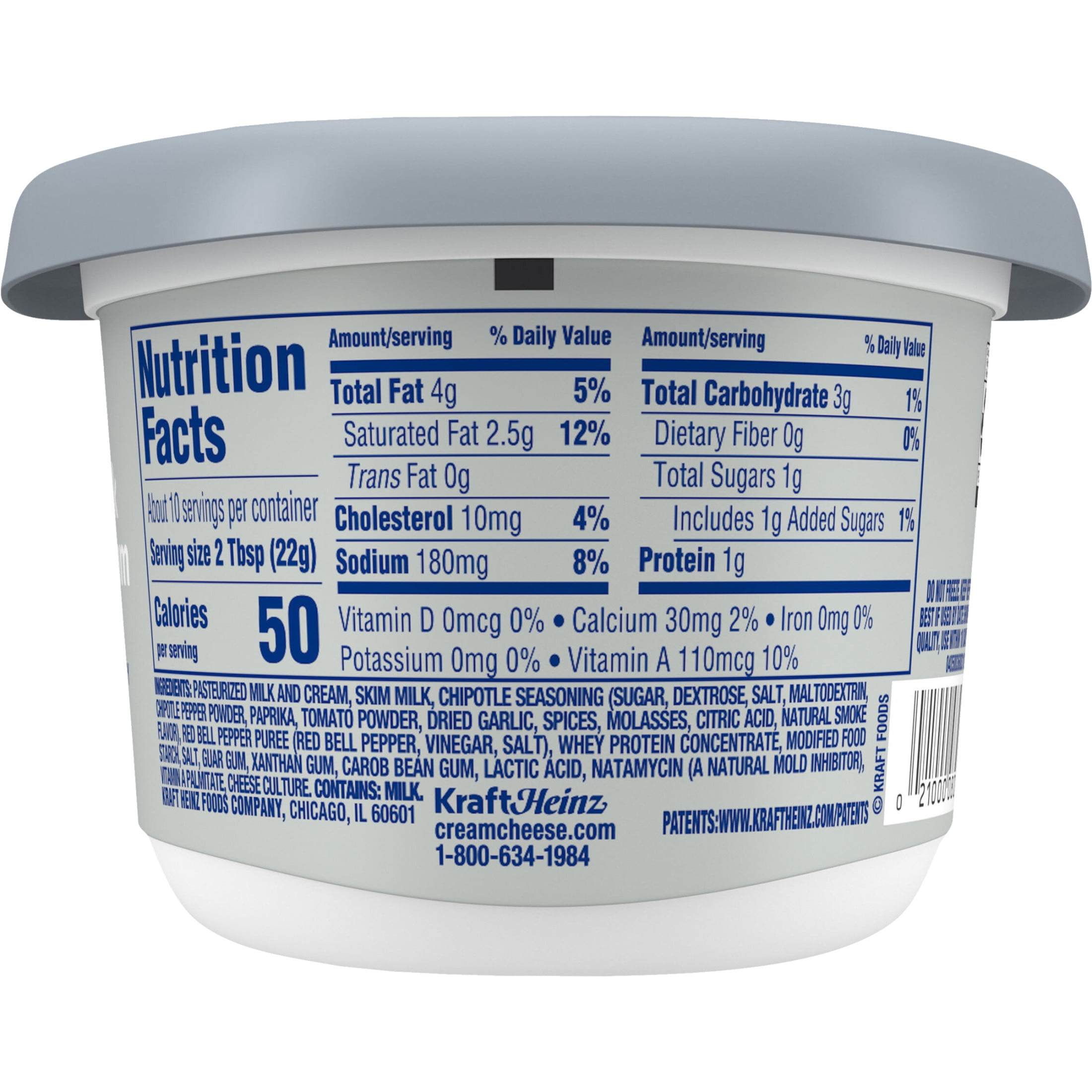 Philadelphia Whipped Flavored Cream Cheese Spread, 1 Tub, for Smooth, Spreadable Mornings, Chipotle, No Artificial Preservatives, Flavors or Dyes, 7.5 oz