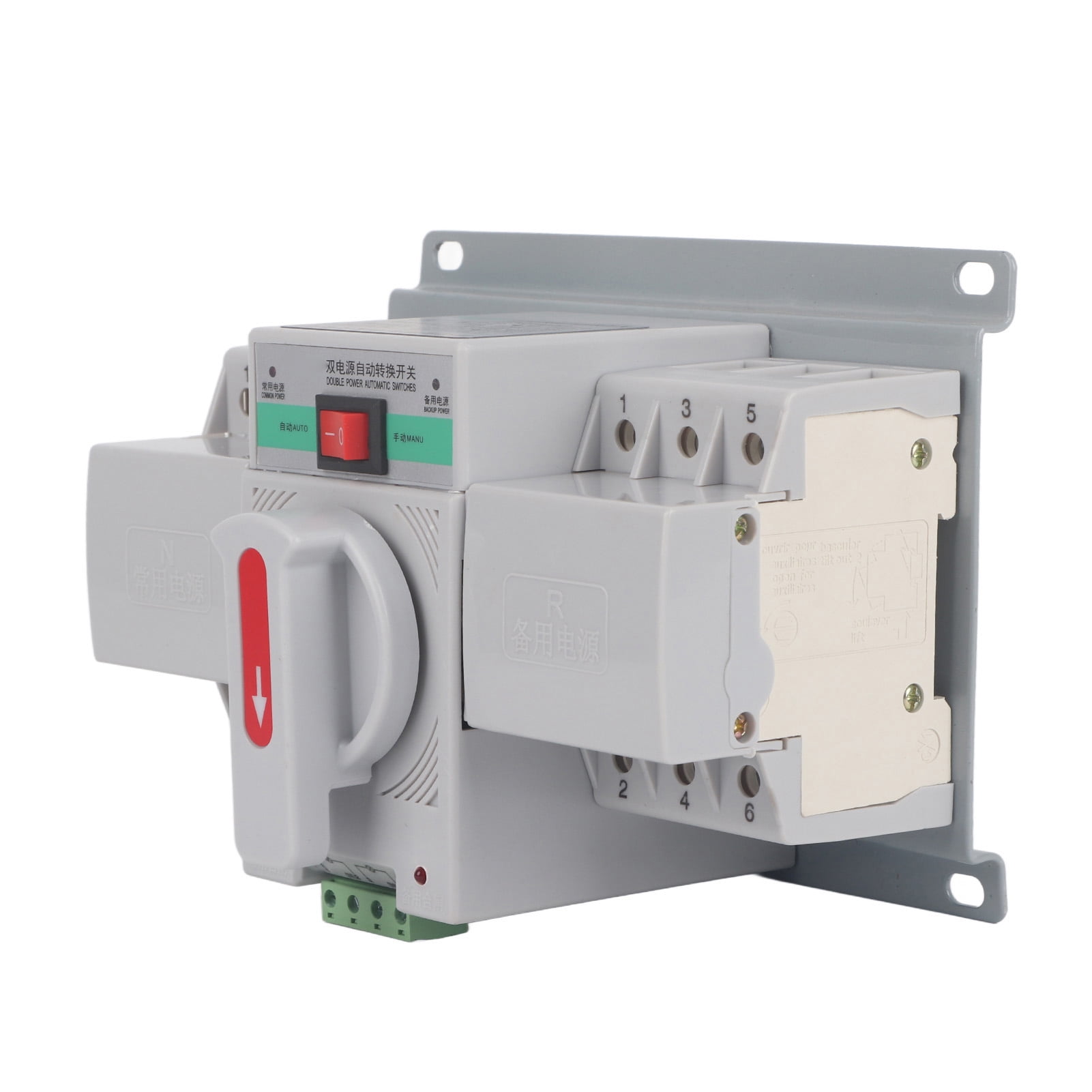 Transfer Switch - 1pc 220V 63A 3P Mini Intelligent Dual Power Automatic Transfer Switch Circuit Breaker