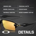 thumbnail image 2 of Oakley OO9188 Flak 2.0 XL Rectangle Shaped Polarized Sunglasses for Men - Includes Official Eyewear Kit - Matte Black Frame with Prizm Rose Gold Lens, 2 of 7