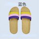 thumbnail image 1 of XIHAHA, moda de verano, zapatillas para hombre y mujer, sandalias antideslizantes para niñas, zapatillas de interior para parejas en casa, zapatos diarios cruzados de lino, 1 of 5