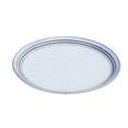 thumbnail image 1 of Plato Ovalado Yanco OC-210 25 cm Porcelana Paquete de 24, 1 of 1