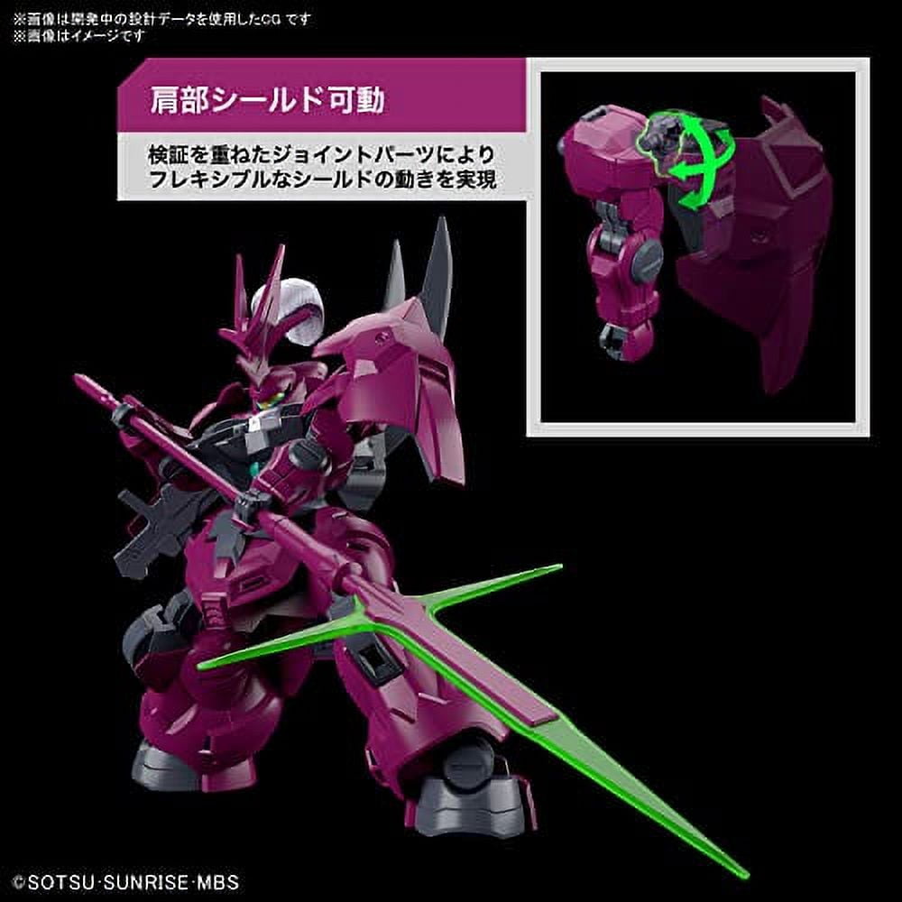 Bandai 2604765 1/144 HG #04 Guel's Dilanza Mobile Suit Gundam (The Witch from Mercury)