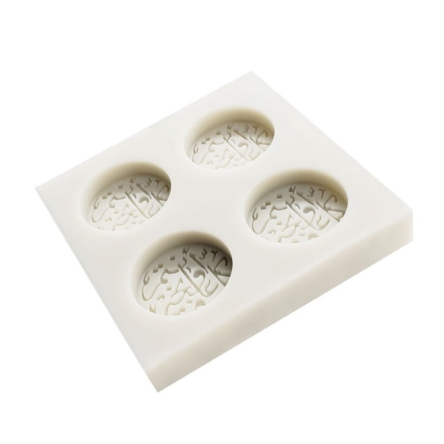 Molde de Silicona para Pastel Naiovety 4 Cavidades Herramientas y Accesorios para Hornear