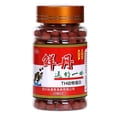 thumbnail image 1 of Fishing Baits Attractant Additive Fishing Attraction For Wild Lures Fishing, 1 of 8