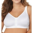 thumbnail image 2 of Women's Just My Size 1217 Super Sleek Front Close Wire-Free Bra (White 42D), 2 of 4