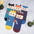 thumbnail image 6 of NevEND Women's 12 Pair Multicolor Cute Animal Cotton Lightweight Socks, 6 of 8