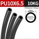 thumbnail image 3 of 4PCS Meter PU Gas Air Hose Tubing 6.5mm Pneumatic Pipe Tube, 3 of 5