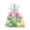 B-6B-home supplies, variant on LEFTHIGH Home 12pcs Easter Speckled Eggs Decorations Plastic Foam Eggs for Party Basket Fillers Table Setting DIY Craft Kids Activity Home Essentials