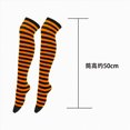 thumbnail image 2 of WXFAZCVU 4 Pairs Halloween Knee High Socks, Witch Socks for Women Over Knee Socks, for Halloween Costume Witch Accessories, 2 of 8