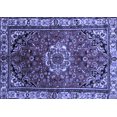 thumbnail image 1 of Ahgly Company Indoor Rectangle Persian Blue Traditional Area Rugs, 8' x 12', 1 of 4