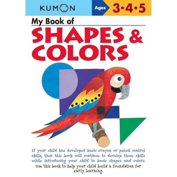 My Book of Shapes & Colors (Paperback)