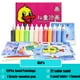 thumbnail image 1 of Kit de Pintura de Arena 12 Colores onlyliua para Arte con Arena Dibujo de Arena Juguete de Regalo Diferente, 1 of 3