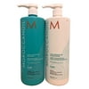 Moroccanoil Curl Enhancing Shampoo & Conditioner Duo 33.8 OZ