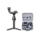 thumbnail image 1 of Estabilizador de cardán DJI RS 4 con interruptor de modo joystick, 3 kg, 1 of 7