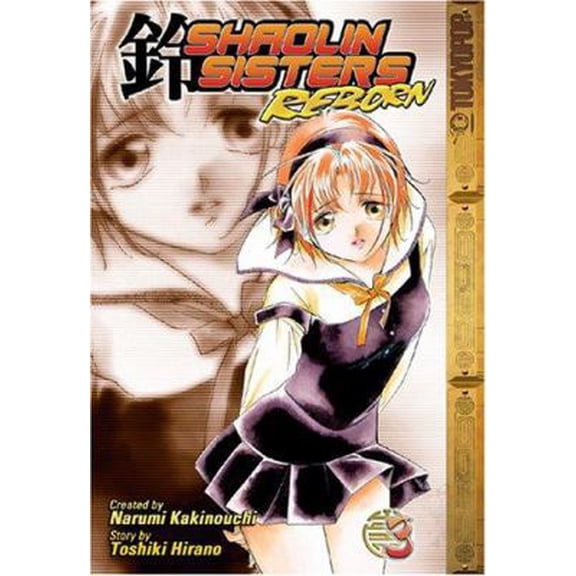 Pre-Owned Shaolin Sisters: Reborn Volume 3 (Paperback) 1595325093 9781595325099