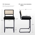 thumbnail image 7 of ONEVOG Mid-Century Velvet Cantilever Counter Height Bar Stools with Rattan Cane Back, Set of 2, Black, 7 of 7