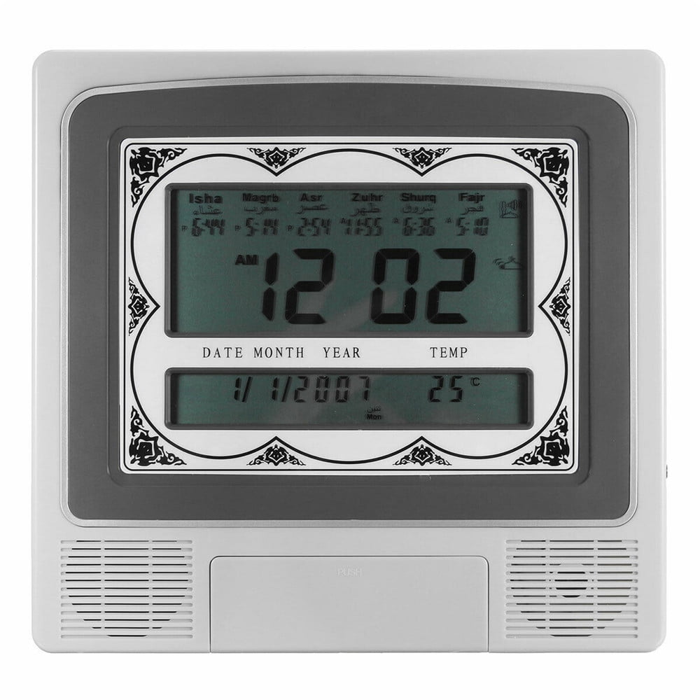 Lngoor LCD Automatic Digital Islamic Azan Muslim Prayer Alarm Wall & Table Home Clock islamic clock with Temperature Display, Hijri and Gregorian Calendars