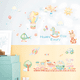 thumbnail image 1 of Vinil Infantil Adherible Animales Y Vehículos H&Jess Vinil Decorativo, 1 of 2