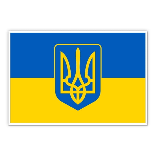 Ukraine Flag with Coat of Arms Ukrainian Tryzub - 3" Vinyl Sticker - For Car Laptop Water Bottle Phone - Waterproof Decal