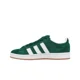 thumbnail image 2 of Adi - das Campus 00s Dark Green H03472 [Men SZ], 2 of 4