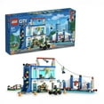 thumbnail image 4 of Lego City Académie d'Entraînement de la Police 60372, 4 of 8