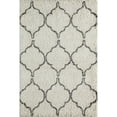 thumbnail image 1 of Momeni Maya 2' X 3' Contemporary Rug in Ivory, 1 of 2