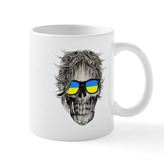 CafePress - Cool Ukraine Flag Ukrainian Pride Native Home Mugs - 11 oz Ceramic Mug - Novelty Coffee Tea Cup