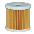 thumbnail image 2 of 20 Piezas Filtros de Combustible 90794-46871 90794-46913 90794-46911 Elementos de Filtro Externo para Motor Fueraborda, 2 of 5