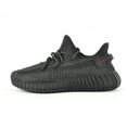thumbnail image 1 of Putian Hommes Femmes 350 V2 Boost Espadrilles Chaussures, 1 of 5
