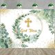 thumbnail image 1 of Telón de fondo con la frase "Dios bendiga" para primera comunión, bautismo, decoración para fiestas, hojas de eucalipto verde para niños, pancarta para baby shower de recién nacidos, suministros de, 1 of 5