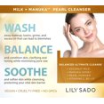thumbnail image 2 of Limpiador facial en gel LILY SADO MILK+Leche de coco y miel de manuka 150 ml, 2 of 9