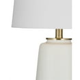 thumbnail image 2 of Cream Table Lamp in Cream Ceramic, 2 of 2