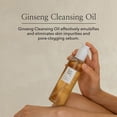 thumbnail image 2 of Aceite limpiador Beauty of Joseon Ginseng, 210 ml, resistente al agua, 2 of 8