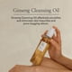 thumbnail image 2 of Aceite limpiador Beauty of Joseon Ginseng, 210 ml, resistente al agua, 2 of 8