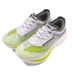thumbnail image 2 of Tennis de Carrera Profesionales IRUNSVAN HEAT 1.0 para Hombre - Placa de Carbono, Ultra Ligeras con Amortiguación y Soporte Estable para Maratón, 2 of 8