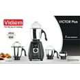 thumbnail image 2 of Vidiem Victor Plus 650W Blender Mixer Grinder Food Grinder, 110V, ABS Body Material, Stainless Steel Blades, 4 Jars for Wet and Dry Grinding, 2 of 6