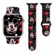 thumbnail image 1 of Correa Silicón Minnie & Mickey Mouse Disney Apple Watch, 1 of 7