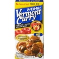 thumbnail image 5 of Vermont Curry - Hot, 5 of 5