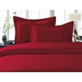 thumbnail image 1 of Holiday Gift WRINKLE FREE 3-Piece Duvet Cover Set, Full/Queen, Burgundy, 1 of 1