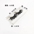thumbnail image 3 of Xiao Hua Pestañas postizas de visón esponjosas con lentejuelas y purpurina, ideales para cosplay, fiestas de Año Nuevo, maquillaje de escenario (estilo brillante, Q-07), 3 of 3