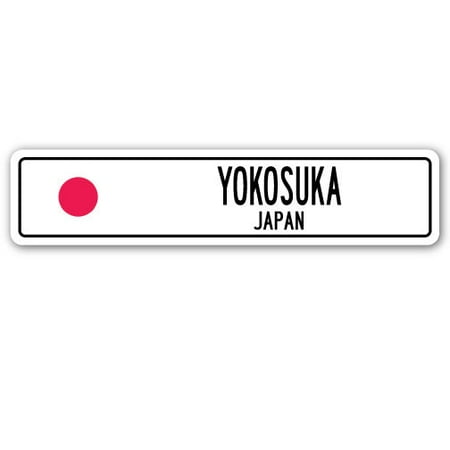 

YOKOSUKA JAPAN Street Sign Japanese flag city country road wall gift