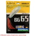 thumbnail image 1 of Badminton Racket String Bg65Ti, 66Ultmax, 98, 80Power, 99 Durable High Elastic String, 1 of 1