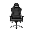 thumbnail image 1 of AKRacing Masters Series Premium Black Advanced Gaming/Office Chair, 1 of 4