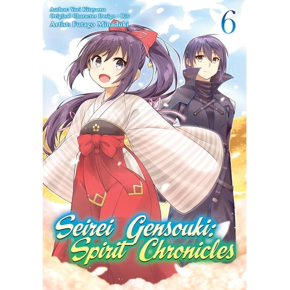 Seirei Gensouki: Spirit Chronicles (Mang Seirei Gensouki: Spirit Chronicles (Manga): Volume 6: Volume 6, Book 6, (Paperback)