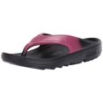 thumbnail image 2 of Spenco Tongs Fusion 2 Fade pour Femmes, 2 of 3